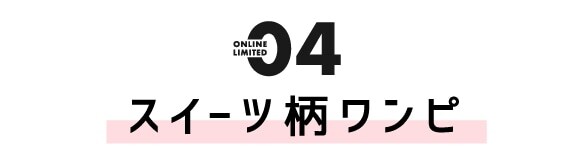タイトル1-2