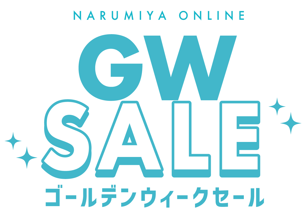 メインバナー