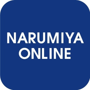NARUMIYA ONLINE｜ナルミヤ オンラインの公式通販サイト会員サービスの 