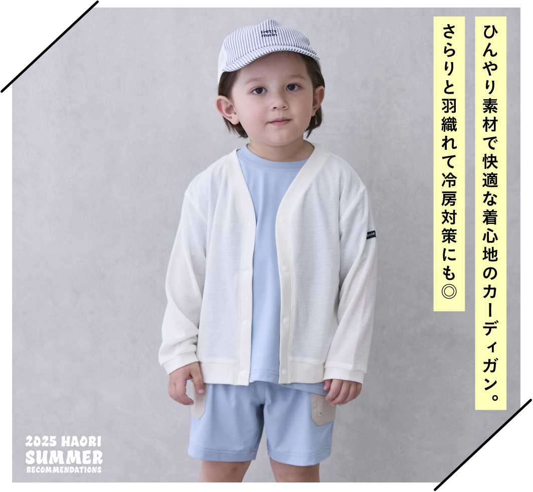 1スライド