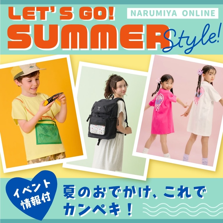 FASHION 1