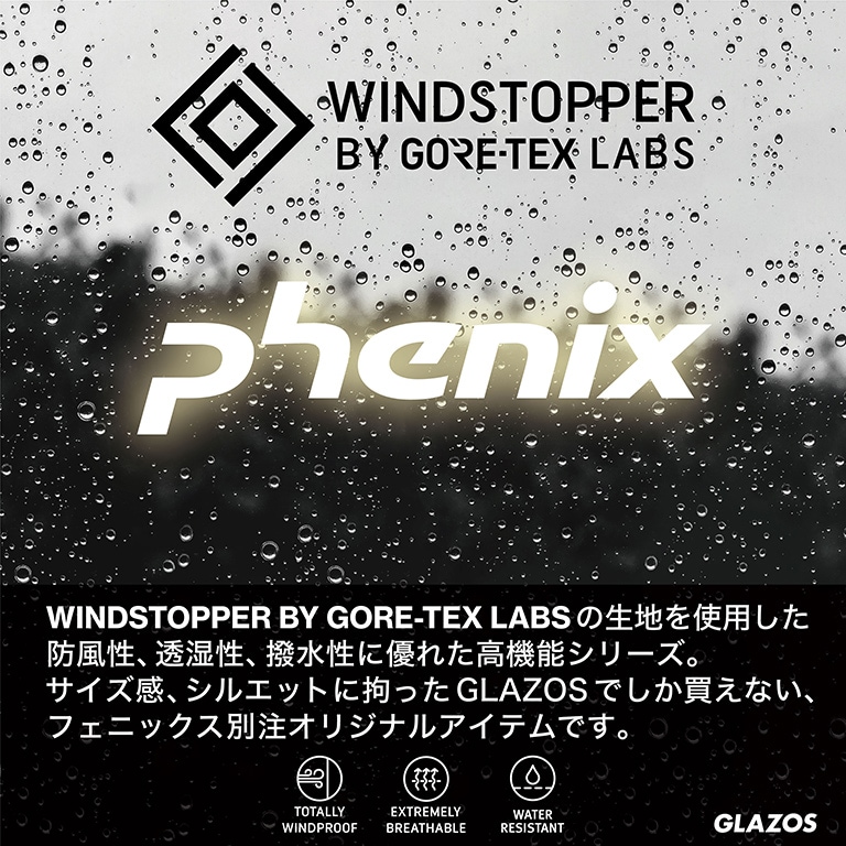 GLAZOS GORE-TEX SERIES