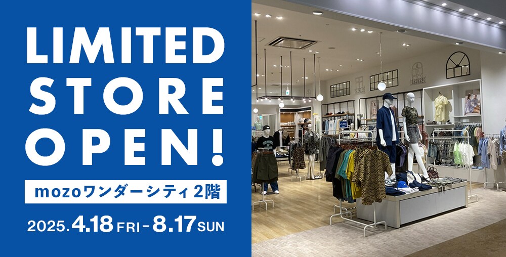 名古屋・期間限定ショップ