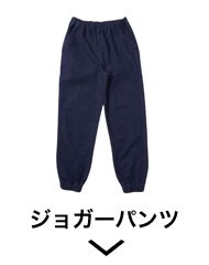 新品タグ付メゾピアノ　ストレッチ刺繍スタッズ付デニム　140 黒系　ナルミヤ 人気商品再入荷】【直営店で取り扱い無し】裾フリルストレッチ