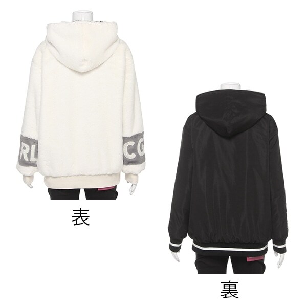 フェイクファー×無地リバーシブルブルゾン
