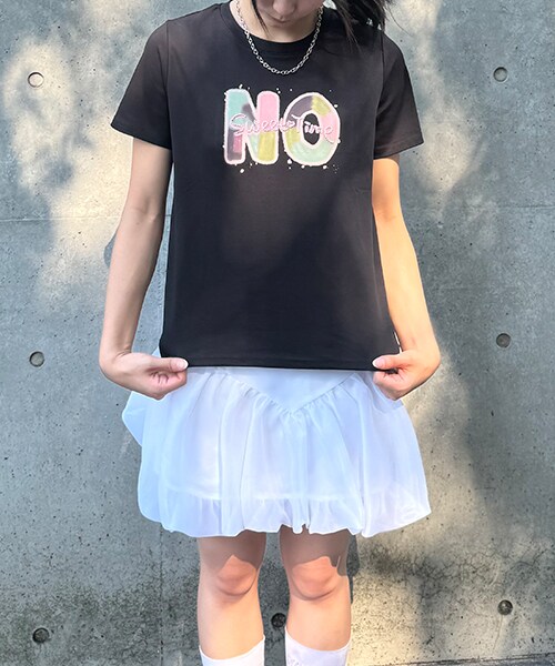3253209