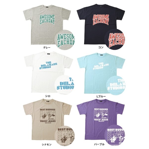 天竺・ドロップショルダーアソートプリント半袖Tシャツ