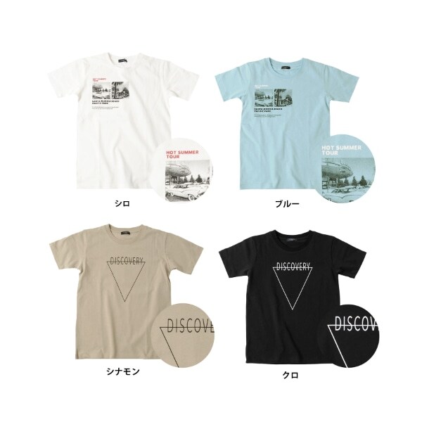 天竺・アソートプリント半袖Tシャツ