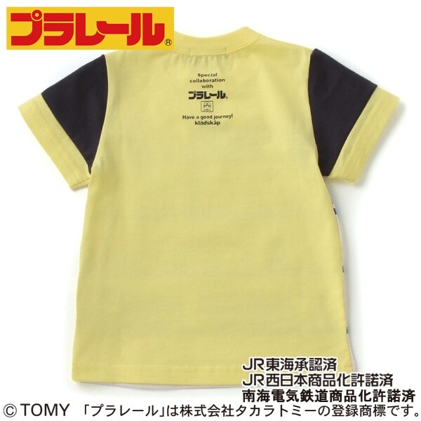 Narumiya Online ナルミヤ オンラインの公式通販サイト プラレールコラボ 4種類乗り物袖配色切り替えtシャツ 90 レモン イエロー キッズ