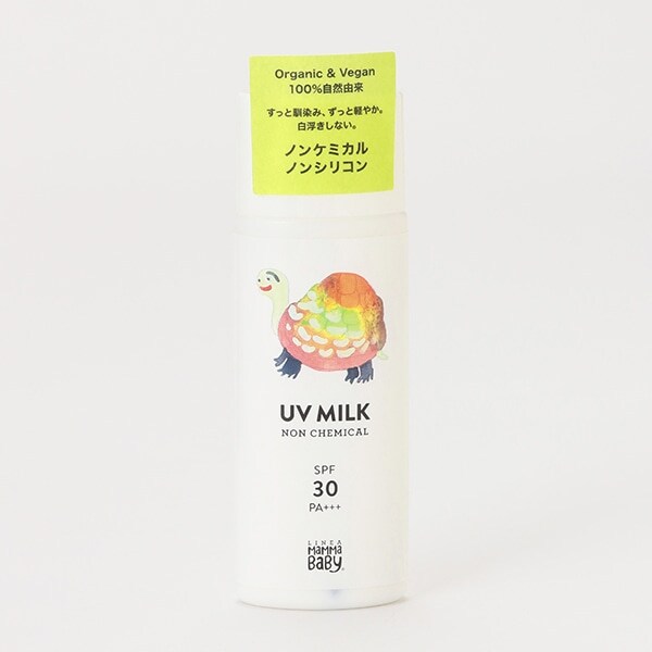ママベビー ノンケミカル UVミルク SPF30 PA+++ 50ml