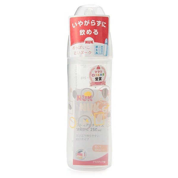 Narumiya Online ナルミヤ オンラインの公式通販サイト ベビー雑貨 Nuk プレミアムチョイススリムほ乳びん ポリプロピレン製 250ml F 250ml ことり 新生児