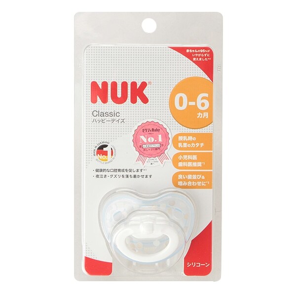Narumiya Online ナルミヤ オンラインの公式通販サイト ベビー雑貨 Nuk おしゃぶり ハッピーデイズ キャップ付き S ピンクバード 新生児