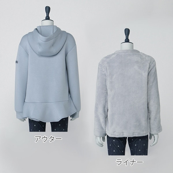 袖チョウ刺しゅう3WAYブルゾン(110cm ブルー グレー): キッズ