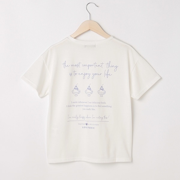 NARUMIYA ONLINE｜ナルミヤ オンラインの公式通販サイトバックガーリーモチーフ半袖Tシャツ(SS(130) ベージュ): ジュニア