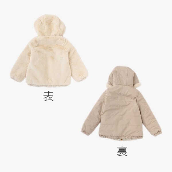 リバーシブルフェイクファージャケット　【ZARA】【完売品】