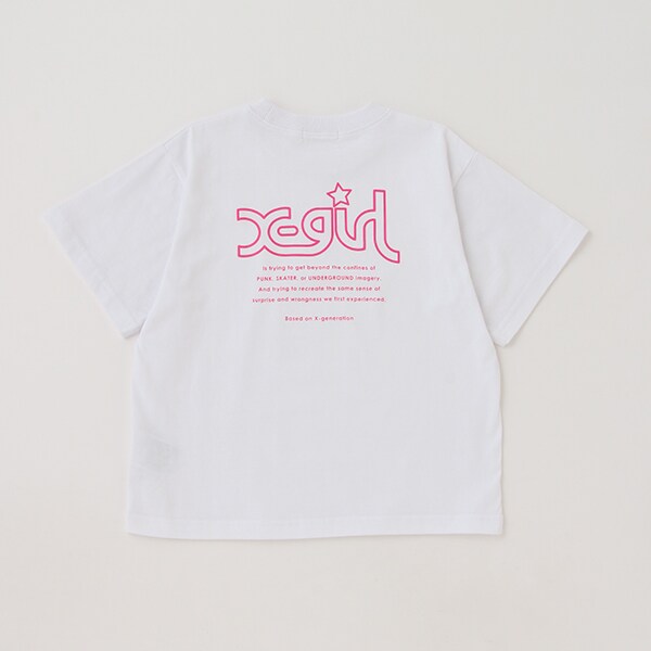 メッセージロゴ半袖Tシャツ(100cm ピンク): キッズ - ナルミヤ ...