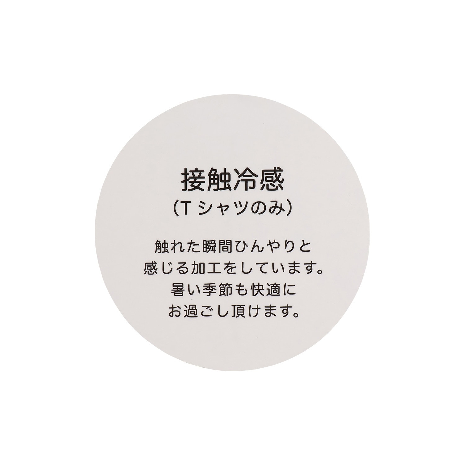 4962230