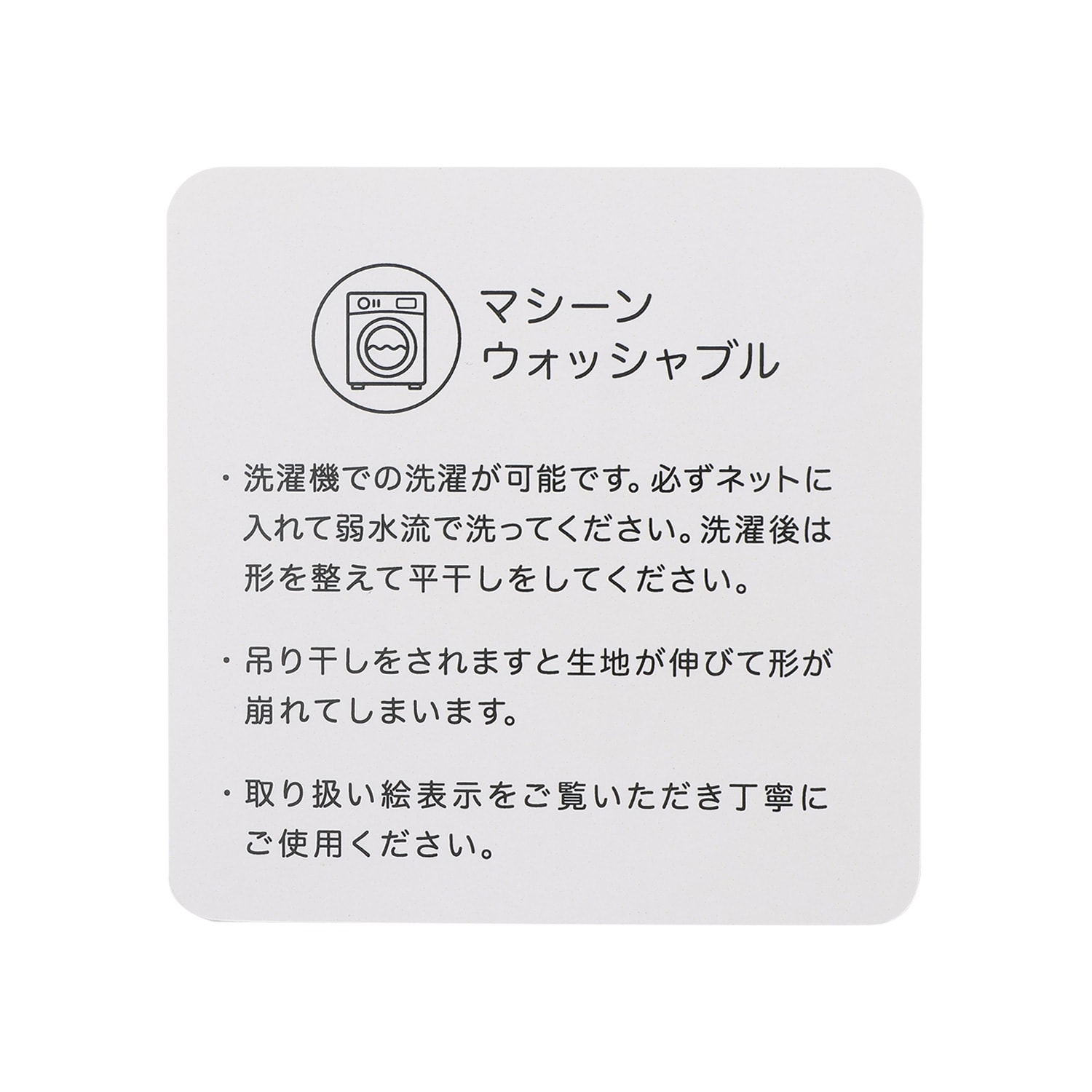 8353236