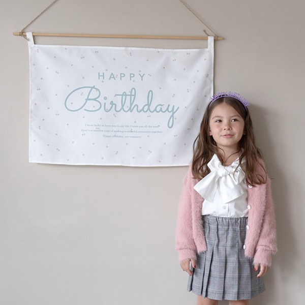 HAPPY BIRTHDAYファブリックポスター(F ミント): キッズ ナルミヤ オンライン公式サイト