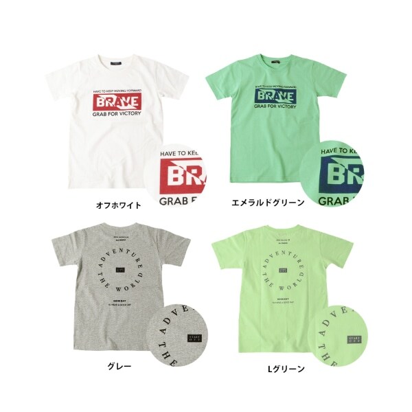 天竺・アソートプリント半袖Tシャツ