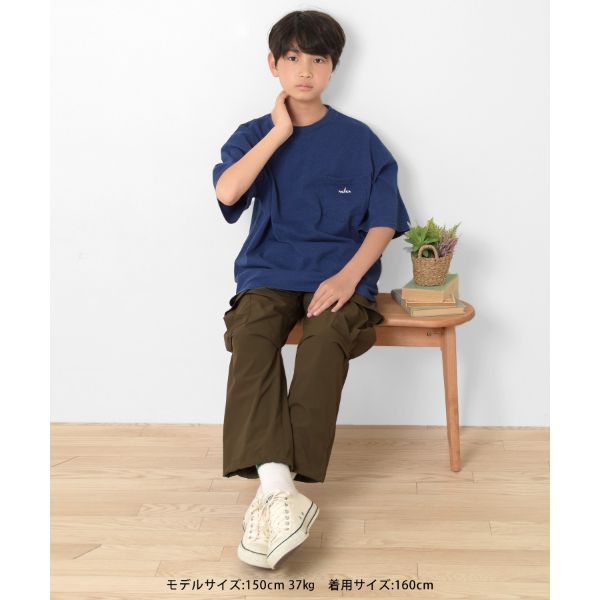 ストレート]ナイロンリップストップ・8.5分丈カーゴパンツ(140 カーキ