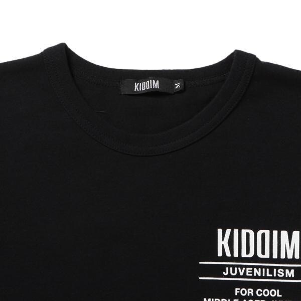 【KIDDIM】ロゴ入り袖ポケットつきTシャツ