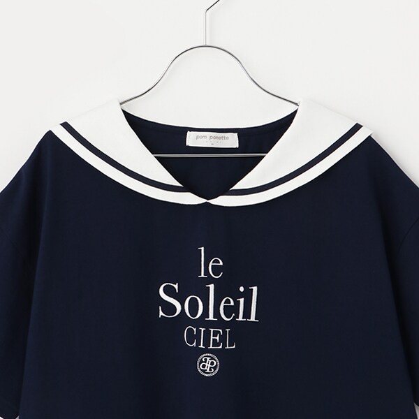 セーラーTシャツ(M(150cm) 紺): ジュニア - ナルミヤ オンライン