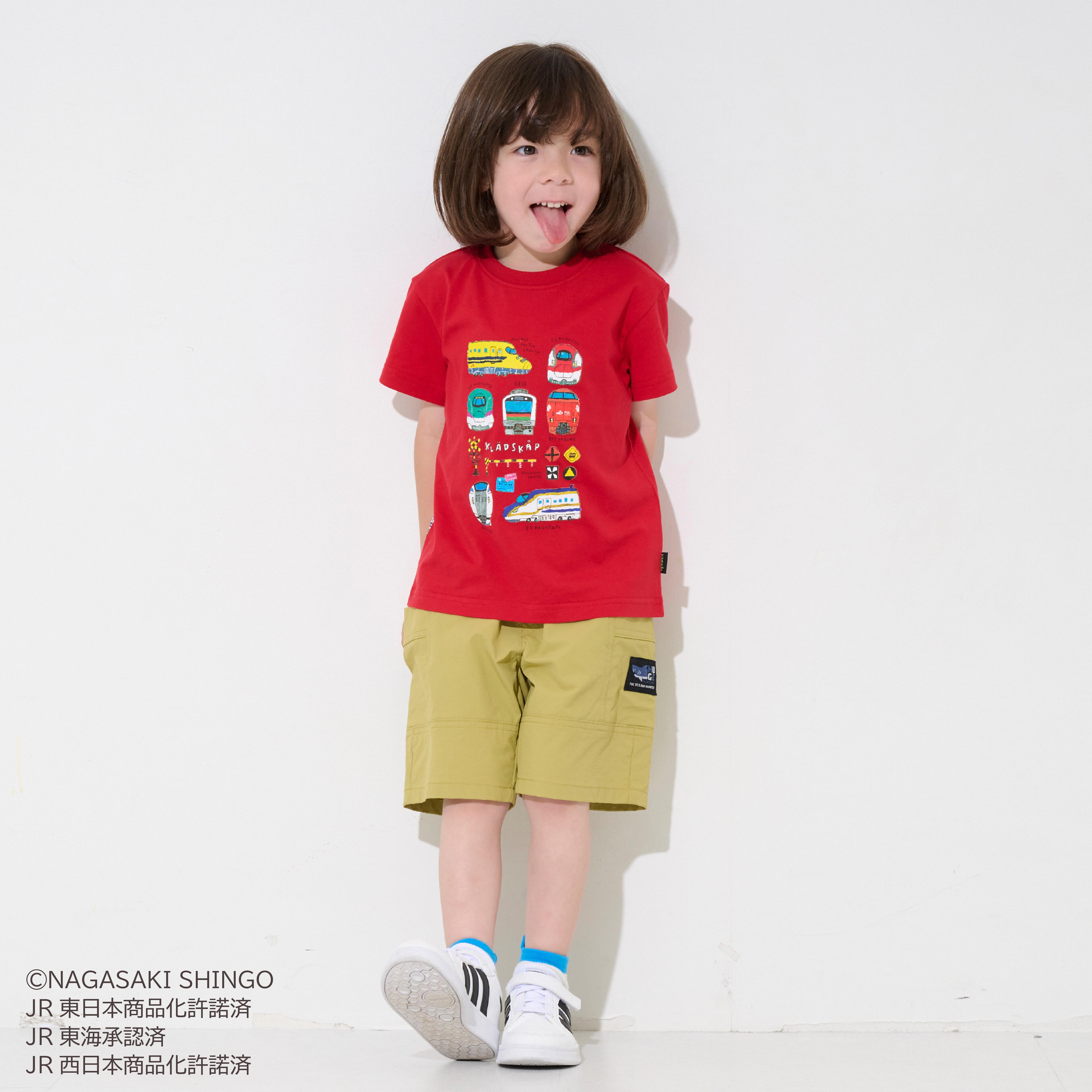 電車集合半袖Tシャツ(90cm ライト ブルー): キッズ - ナルミヤ