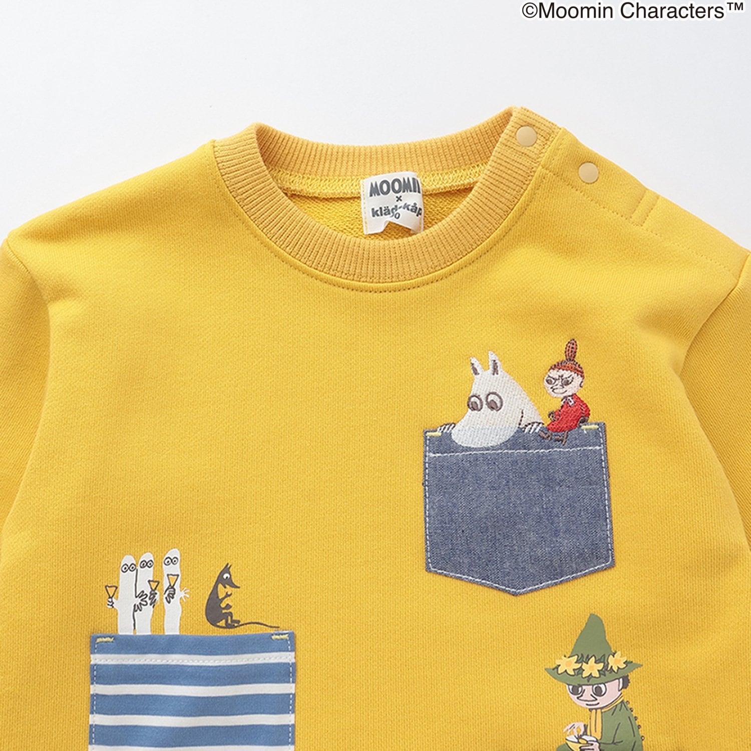 ムーミン トレーナー ダンス フリーサイズ MM-8388/BL ブルー MOOMIN】ムーミンポケットトレーナー(80cm カラシ): キッズ