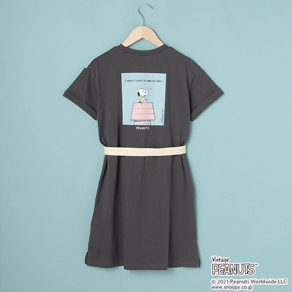 Narumiya Online ナルミヤ オンラインの公式通販サイト Peanutsコラボ ベルトつきtシャツワンピース S 140 チャコール ジュニア Narumiya Online ナルミヤ オンラインの公式通販サイト Peanutsコラボ ベルトつきtシャツワンピース S 140 チャコール ジュニア