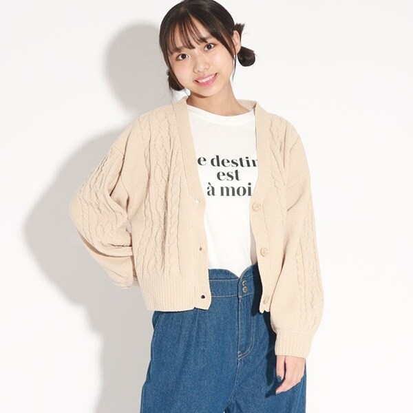 2点SET】マットモールカーディガン＋ロンTシャツセット(S(140) ミント ...