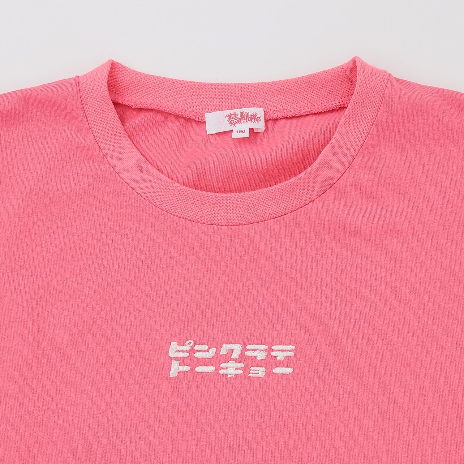 6762283