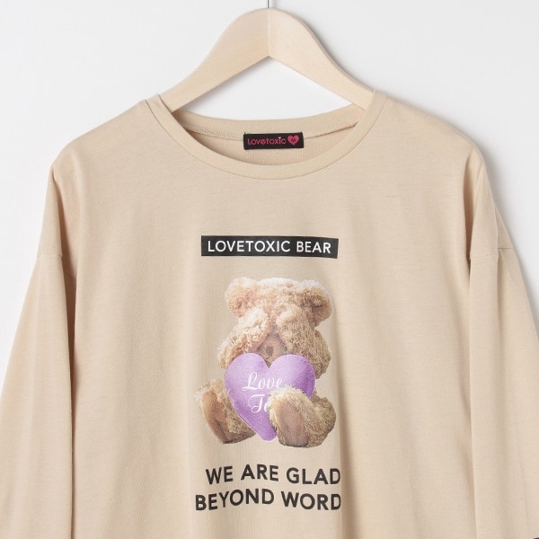 Narumiya Online ナルミヤ オンラインの公式通販サイトくまプリントtシャツ S 140 ベージュ ジュニア