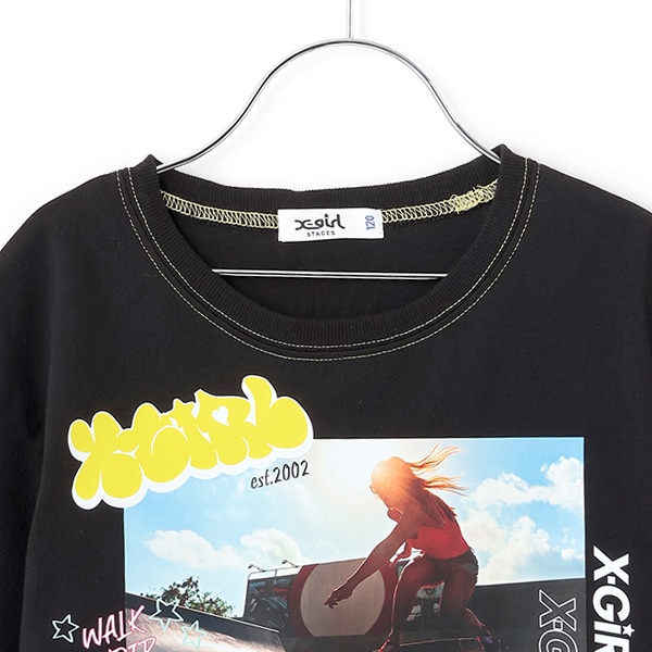 9251210