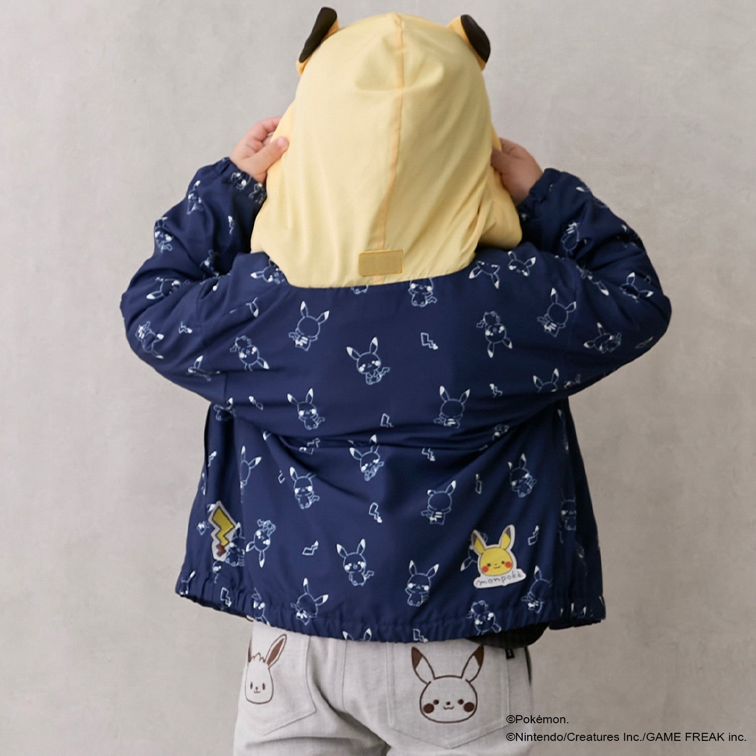 モンポケ】ウィンブレ(80cm 紺): キッズ - ナルミヤ オンライン公式サイト