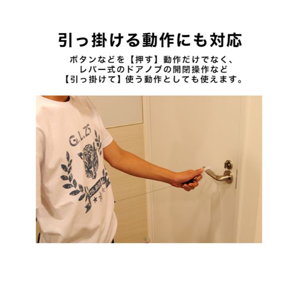 3701458
