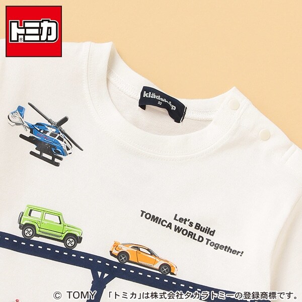 Narumiya Online ナルミヤ オンラインの公式通販サイト トミカ 働く車半袖tシャツ 80cm オフ ホワイト キッズ Narumiya Online ナルミヤ オンラインの公式通販サイト トミカ 働く車半袖tシャツ 80cm オフ ホワイト キッズ