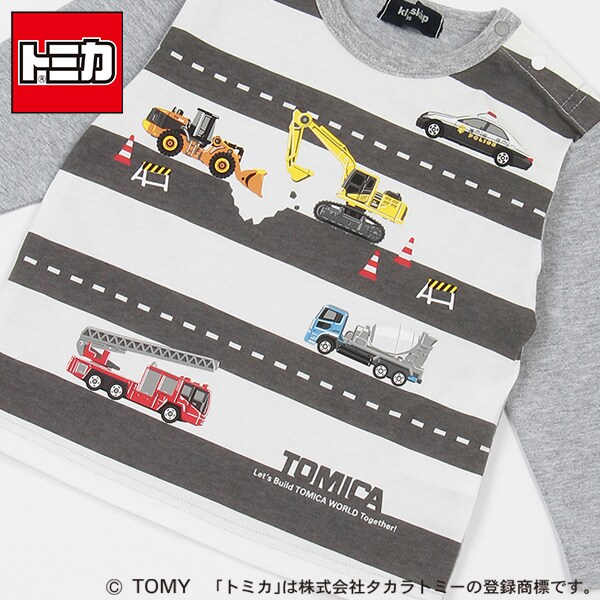 トミカ】長袖Tシャツ(80cm トップ グレー): キッズ - ナルミヤ