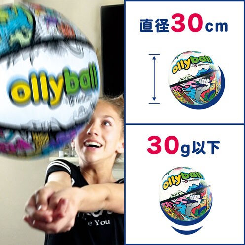 5741405
