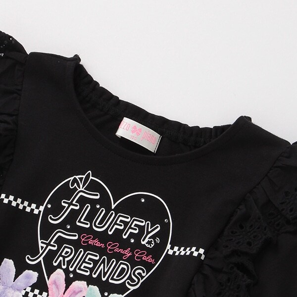 ウサギプリントタテフリルTシャツ(100 サックス): キッズ