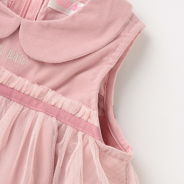 Narumiya Online ナルミヤ オンラインの公式通販サイト衿つき裾刺しゅうノースリーブチュールワンピース 80 Ss ライト ピンク ベビー