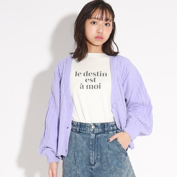 2点SET】マットモールカーディガン＋ロンTシャツセット(S(140) ミント ...