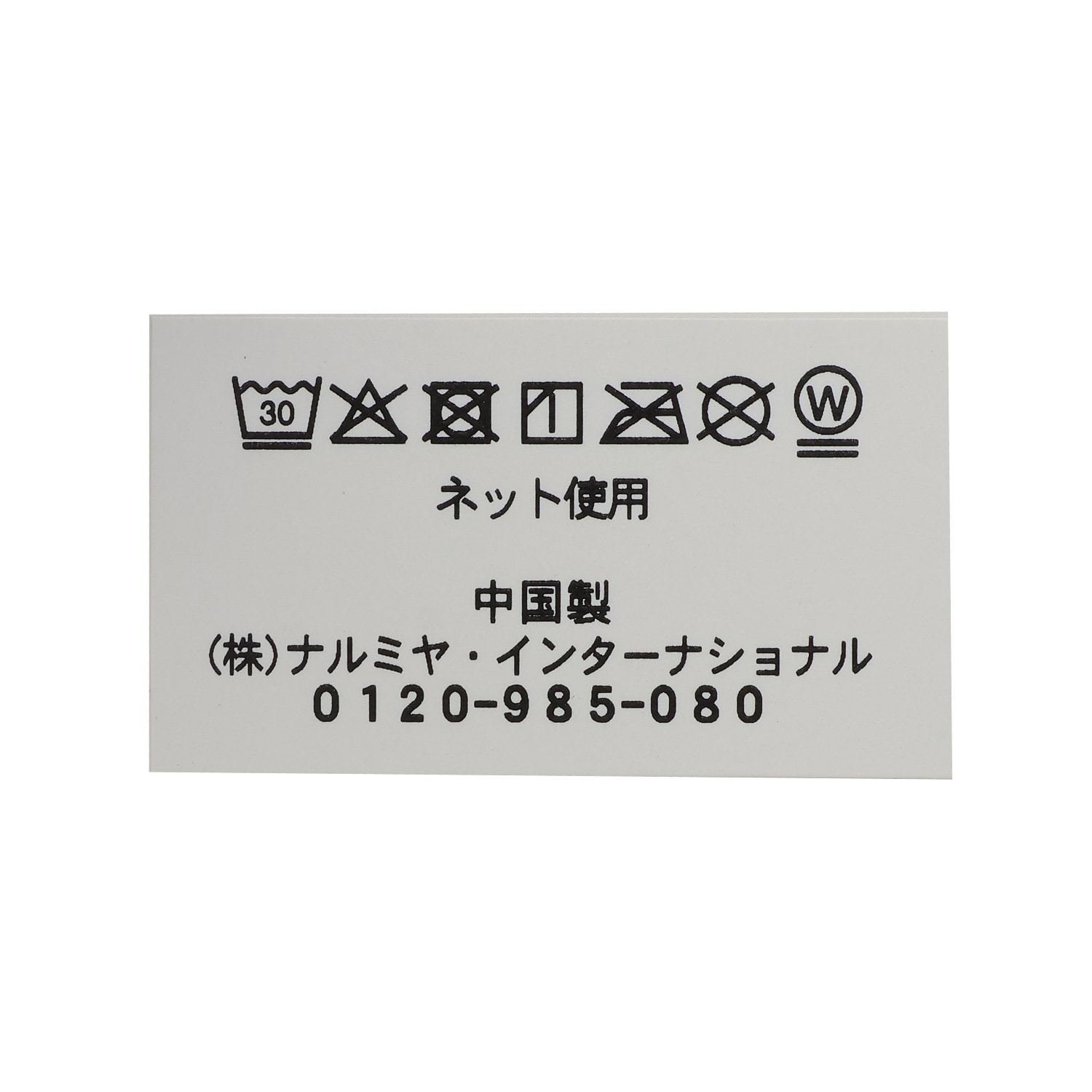 1364408