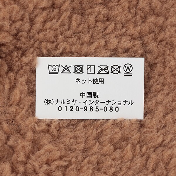 1544408