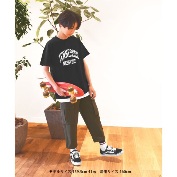 [ストレート]ナイロンリップストップ・8.5分丈カーゴパンツ