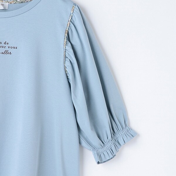 リバティファブリック】ボリューム袖Tシャツ(S(140) オフ