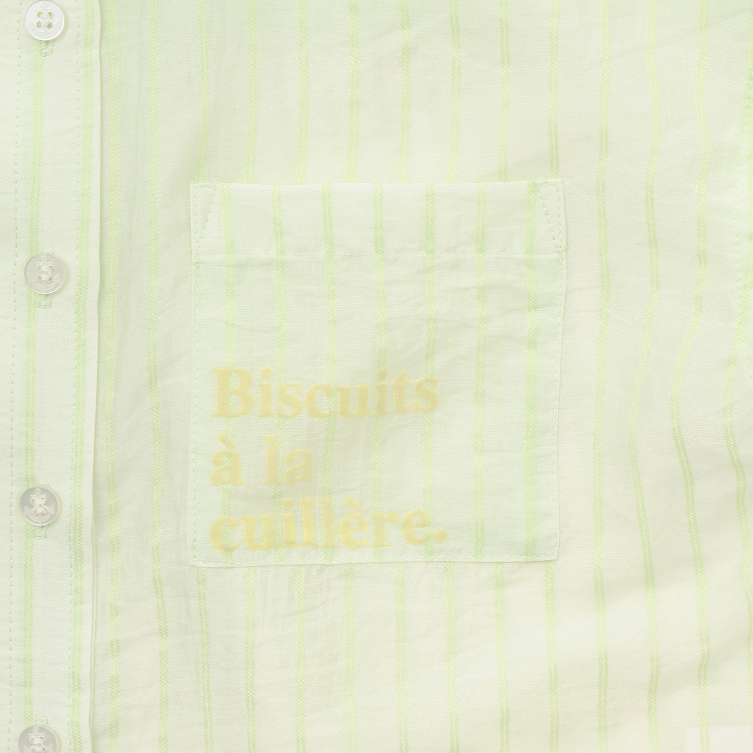 4962233