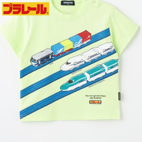 5351204