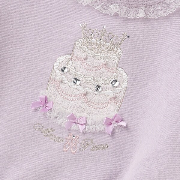 ティアラケーキトレーナー(90cm ラベンダー): キッズ - ナルミヤ