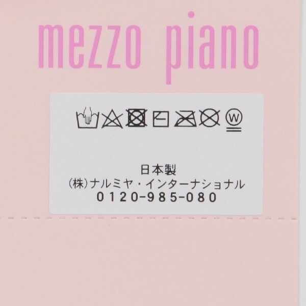 6333403